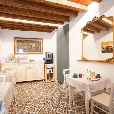 Basta Bussare Bed and Breakfast 4*